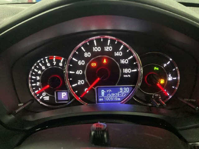 2019 Toyota Fielder 1.8S WXB - Image 6