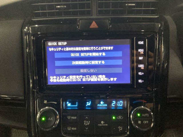 2019 Toyota Fielder 1.8S WXB - Image 9